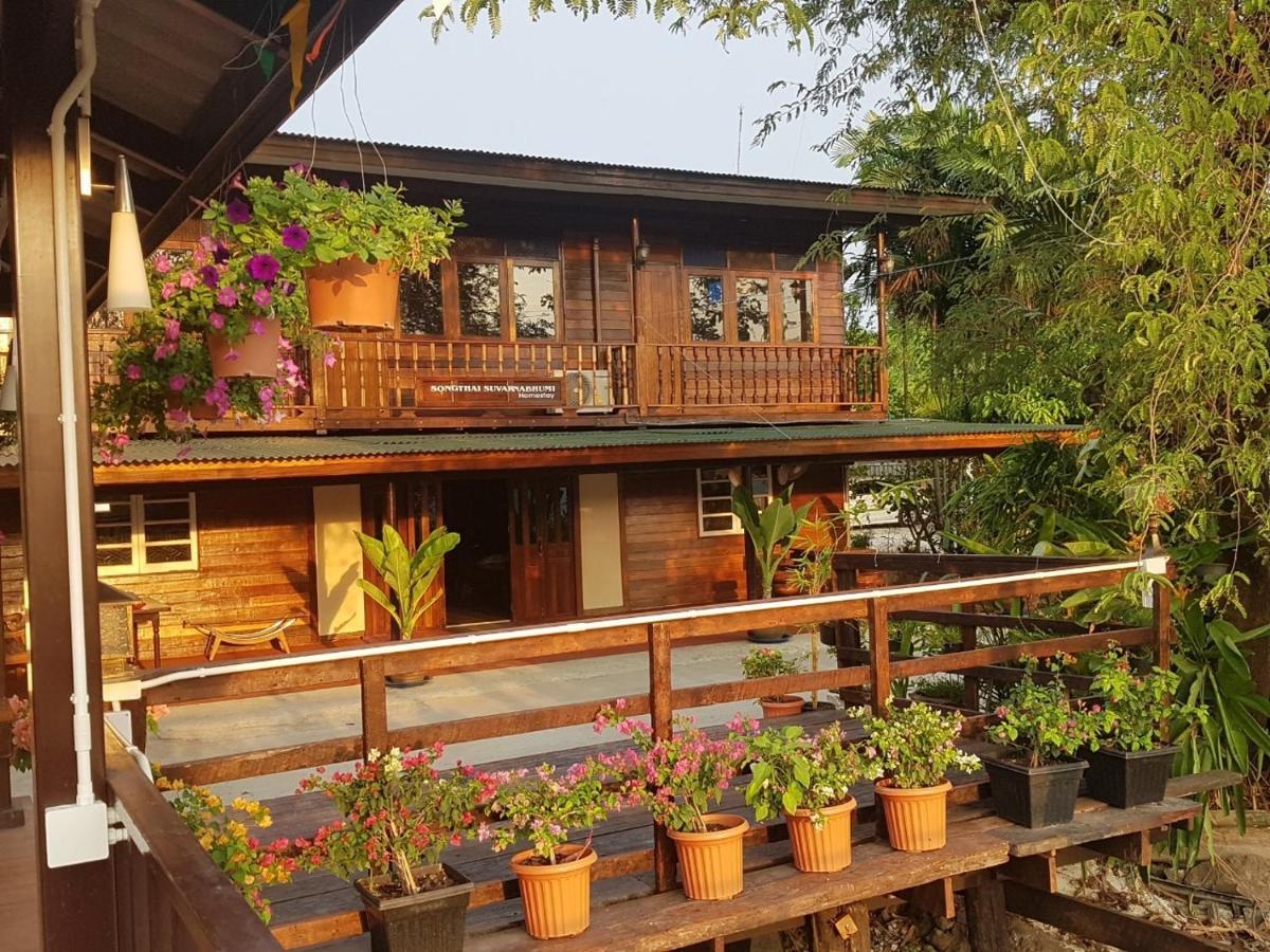Songthai Suvarnabhumi Ban Khlong Si Extérieur photo